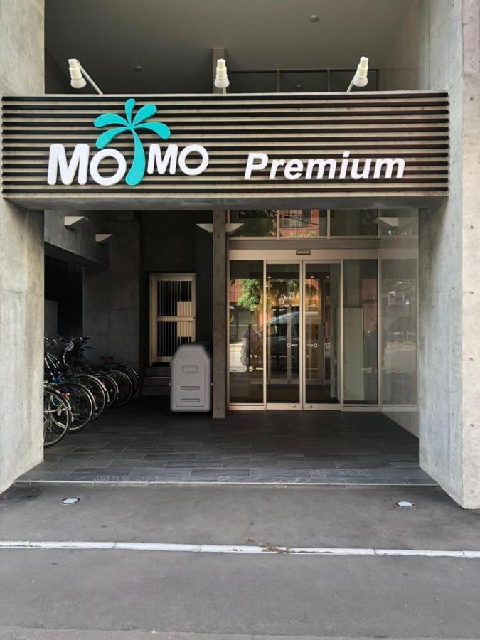 Momo Premium 402 Apartment Sapporo Exterior photo